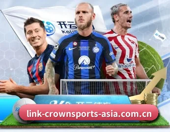 皇冠crown体育app APP 深度功能